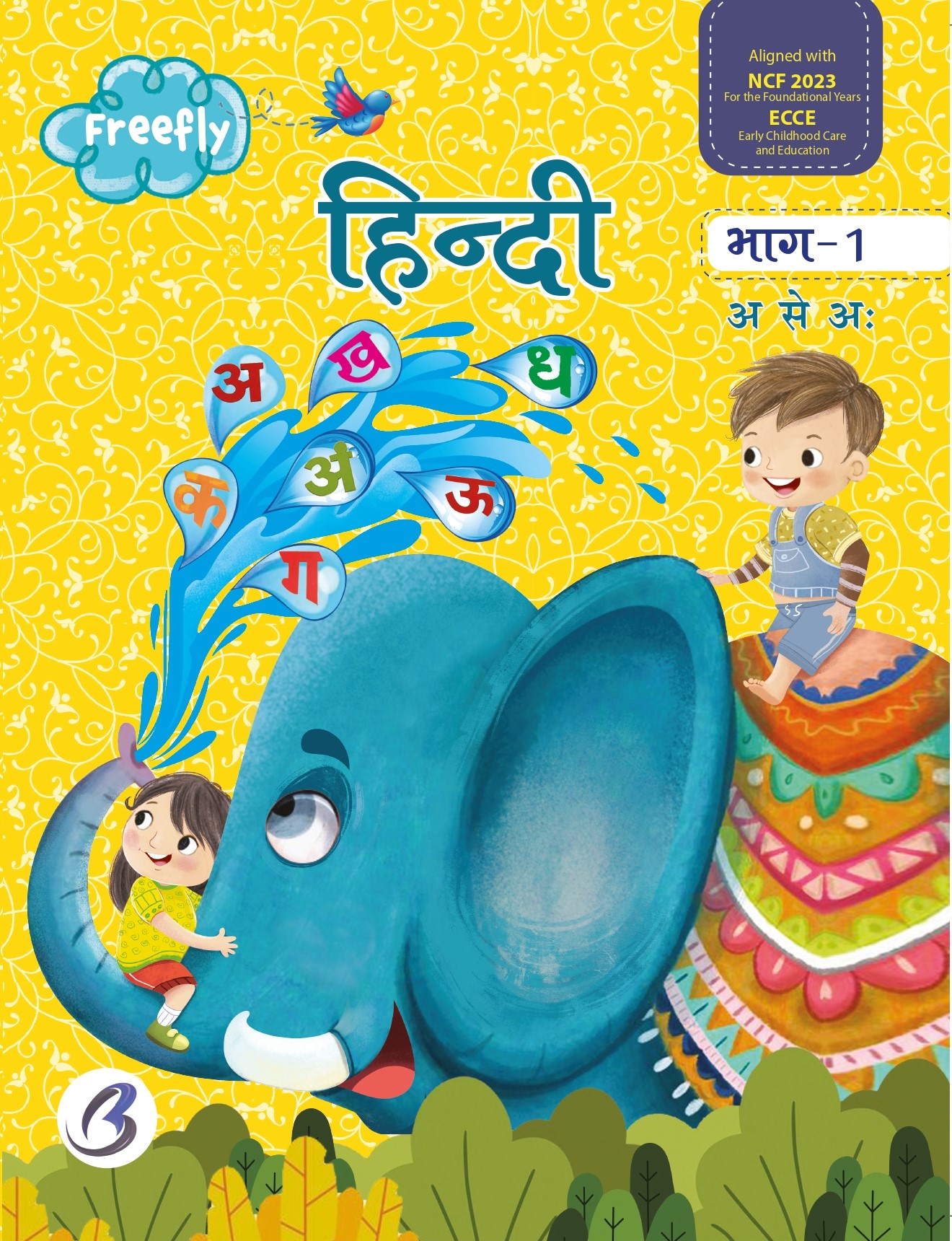 Book 3